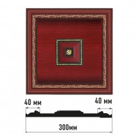 Декоративное панно Decomaster D31-52 (300*300*32)